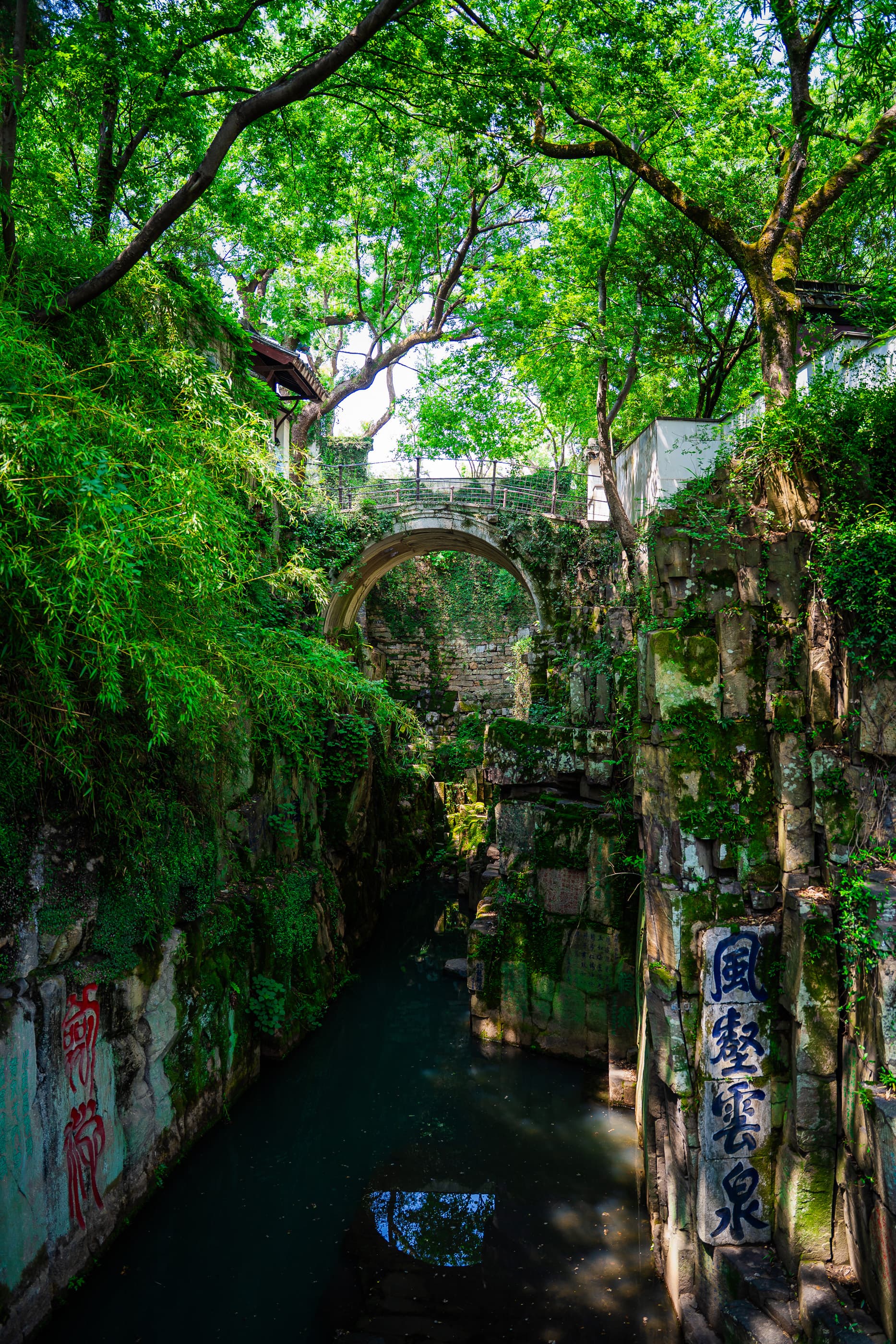Small Bridge over stunning Writing